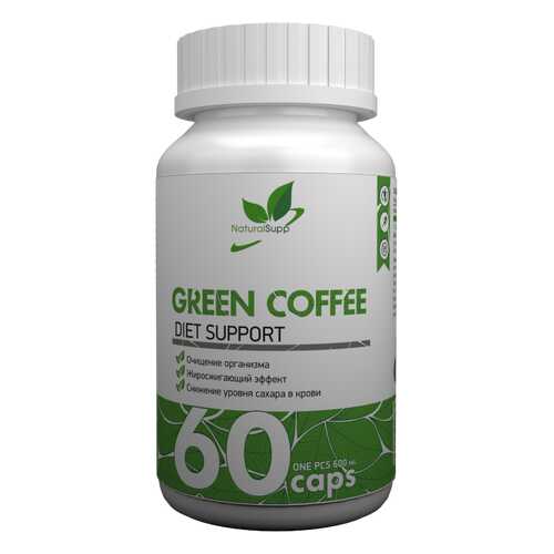 Жиросжигатель NaturalSupp Green Coffee 60 капсул unflavoured в Спортландия