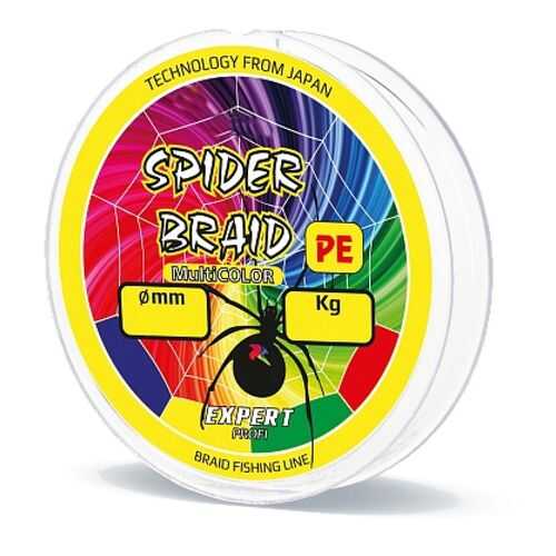 Леска плетеная Expert Spider 130 м multicolor в Спортландия