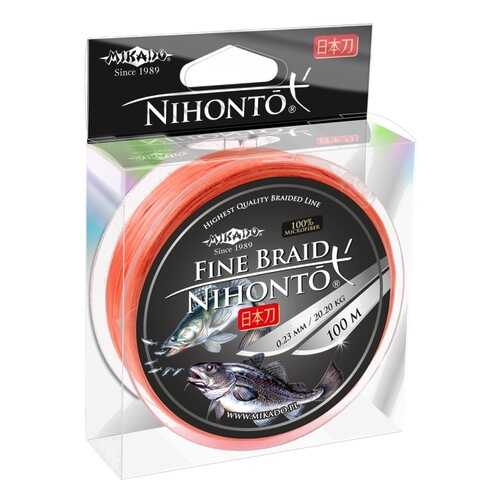 Леска плетеная Mikado Nihonto Fine 0,23 мм, 100 м, 20,2 кг orange в Спортландия