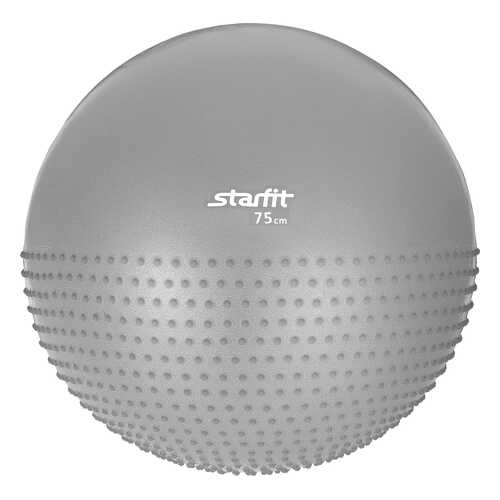 Мяч полумассажный Starfit GB-201, серый, 75 см в Спортландия