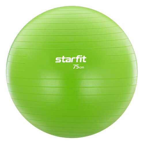 Starfit Фитбол GB-104, 75 см, 1200 гр, без насоса, зеленый, антивзрыв в Спортландия